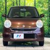 suzuki mr-wagon 2006 -SUZUKI--MR Wagon DBA-MF22S--MF22S-124157---SUZUKI--MR Wagon DBA-MF22S--MF22S-124157- image 15