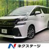 toyota vellfire 2016 -TOYOTA--Vellfire DBA-AGH30W--AGH30-0081010---TOYOTA--Vellfire DBA-AGH30W--AGH30-0081010- image 1