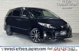 toyota estima 2015 quick_quick_DBA-ACR55W_ACR55W-0038194