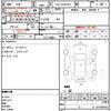 toyota regiusace-van 2009 CFJ1577692 image 5