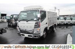 mitsubishi-fuso canter 2017 GOO_NET_EXCHANGE_0520179A30241120W001