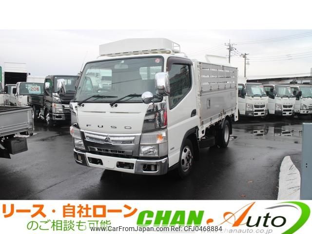 mitsubishi-fuso canter 2017 GOO_NET_EXCHANGE_0520179A30241120W001 image 1