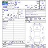 honda odyssey 2000 -HONDA--Odyssey RA8--1056133---HONDA--Odyssey RA8--1056133- image 3
