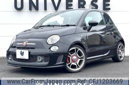 fiat fiat-others 2014 -FIAT--Fiat ABA-312141--ZFA3120000J130812---FIAT--Fiat ABA-312141--ZFA3120000J130812-