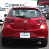 mazda demio 2020 -MAZDA--MAZDA2 6BA-DJLFS--DJLFS-711263---MAZDA--MAZDA2 6BA-DJLFS--DJLFS-711263- image 7