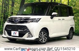 subaru justy 2019 CFJ1545210