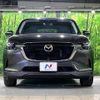 mazda mazda-others 2023 CFJ1821626 image 14