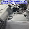 mitsubishi-fuso super-great 2014 -MITSUBISHI--Super Great FV50VJR-530567---MITSUBISHI--Super Great FV50VJR-530567- image 6
