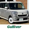 daihatsu move-canbus 2018 -DAIHATSU--Move Canbus DBA-LA800S--LA800S-0098791---DAIHATSU--Move Canbus DBA-LA800S--LA800S-0098791- image 1