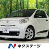toyota iq 2010 quick_quick_KGJ10_KGJ10-6018684 image 1