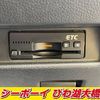 suzuki spacia 2017 -SUZUKI--Spacia MK53S--821246---SUZUKI--Spacia MK53S--821246- image 18