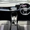 audi a3 2022 CFJ1717330 image 2