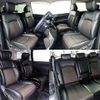 nissan elgrand 2012 504928-926769 image 7