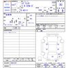 toyota sprinter-sedan 2025 -TOYOTA--Sprinter AE111--0001347---TOYOTA--Sprinter AE111--0001347- image 3