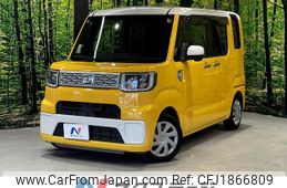 daihatsu wake 2014 CFJ1866809