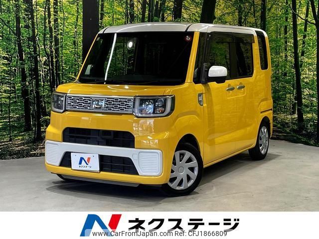 daihatsu wake 2014 CFJ1866809 image 1