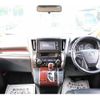 toyota alphard 2017 -TOYOTA--Alphard DBA-AGH30W--AGH30-0134067---TOYOTA--Alphard DBA-AGH30W--AGH30-0134067- image 17