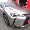 lexus ux 2023 -LEXUS 【岡崎 300ﾋ4801】--Lexus UX 6AA-MZAH10--MZAH10-2151985---LEXUS 【岡崎 300ﾋ4801】--Lexus UX 6AA-MZAH10--MZAH10-2151985- image 1