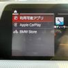 bmw 2-series 2021 CFJ1838781 image 15