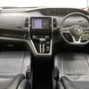 nissan serena 2018 -NISSAN--Serena DAA-GFC27--GFC27-081965---NISSAN--Serena DAA-GFC27--GFC27-081965- image 16