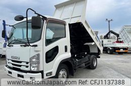 isuzu forward 2017 GOO_NET_EXCHANGE_0302609A30250510W001