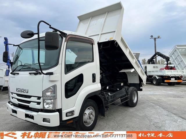 isuzu forward 2017 GOO_NET_EXCHANGE_0302609A30250510W001 image 1