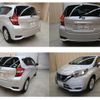 nissan note 2020 -NISSAN--Note DAA-HE12--HE12-297338---NISSAN--Note DAA-HE12--HE12-297338- image 18