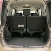 toyota noah 2021 -TOYOTA--Noah 3BA-ZRR85G--ZRR85-0161147---TOYOTA--Noah 3BA-ZRR85G--ZRR85-0161147- image 11