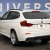 bmw x1 2014 -BMW--BMW X1 DBA-VL20--WBAVL92010VX87698---BMW--BMW X1 DBA-VL20--WBAVL92010VX87698- image 15