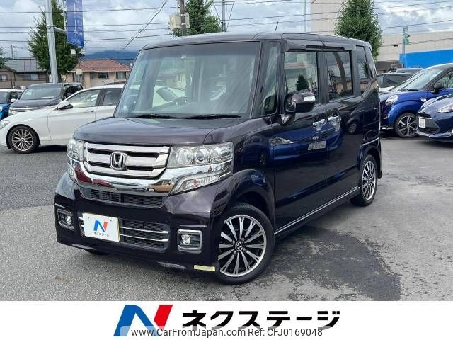 honda n-box 2015 -HONDA--N BOX DBA-JF1--JF1-2418851---HONDA--N BOX DBA-JF1--JF1-2418851- image 1