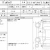 toyota vellfire 2021 quick_quick_3BA-AGH30W_AGH30-0381638 image 6