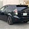 toyota prius-α 2015 -TOYOTA--Prius α DAA-ZVW41W--ZVW41-3386806---TOYOTA--Prius α DAA-ZVW41W--ZVW41-3386806- image 15