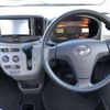 daihatsu mira-e-s 2015 -DAIHATSU--Mira e:s DBA-LA300S--LA300S-1358111---DAIHATSU--Mira e:s DBA-LA300S--LA300S-1358111- image 7