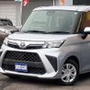 toyota roomy 2022 -TOYOTA--Roomy M900A--0654823---TOYOTA--Roomy M900A--0654823- image 27