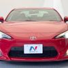 toyota 86 2015 -TOYOTA--86 DBA-ZN6--ZN6-057802---TOYOTA--86 DBA-ZN6--ZN6-057802- image 14