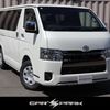 toyota hiace-van 2024 CARSENSOR_JP_AU5958981358 image 1