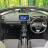 toyota copen 2022 CFJ1533446 image 2