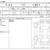 honda vezel 2022 -HONDA--VEZEL 6AA-RV5--RV5-1046798---HONDA--VEZEL 6AA-RV5--RV5-1046798- image 3