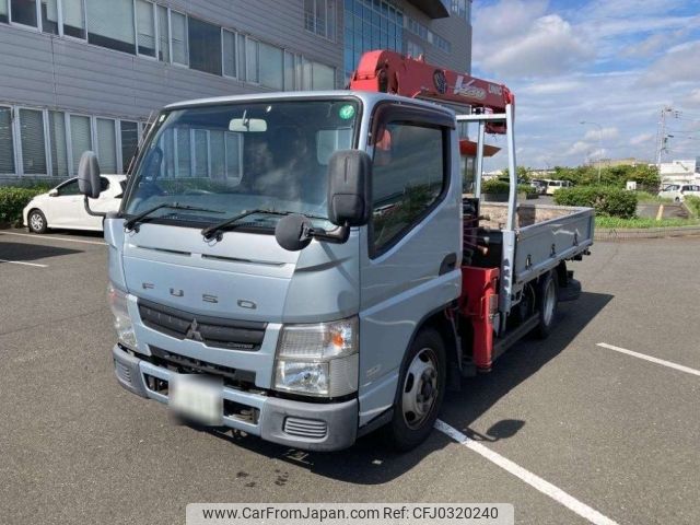 mitsubishi-fuso canter 2014 -MITSUBISHI 【足立 100そ9995】--Canter FEA50-531257---MITSUBISHI 【足立 100そ9995】--Canter FEA50-531257- image 1