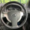 nissan x-trail 2010 -NISSAN--X-Trail DBA-NT31--NT31-205876---NISSAN--X-Trail DBA-NT31--NT31-205876- image 13