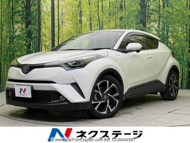 toyota c-hr 2017 -TOYOTA--C-HR DAA-ZYX10--ZYX10-2025648---TOYOTA--C-HR DAA-ZYX10--ZYX10-2025648- image 1