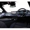 bmw bmw-others 2024 CFJ1755454 image 3