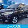 nissan serena 2010 CFJ1584824 image 1