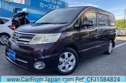 nissan serena 2010 CFJ1584824