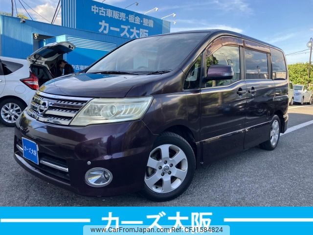 nissan serena 2010 CFJ1584824 image 1
