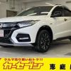 honda vezel 2020 -HONDA 【横浜 394ﾒ 999】--VEZEL DAA-RU4--RU4-6300122---HONDA 【横浜 394ﾒ 999】--VEZEL DAA-RU4--RU4-6300122- image 1