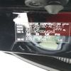 toyota crown 2007 ENHANCEAUTO_1_ea299871 image 30