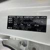 toyota crown 2014 -TOYOTA--Crown DAA-AWS210--AWS210-6051902---TOYOTA--Crown DAA-AWS210--AWS210-6051902- image 10