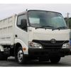 toyota dyna-truck 2015 GOO_NET_EXCHANGE_0230013A30250606W002 image 10