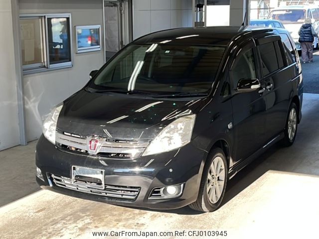 toyota isis 2013 -TOYOTA--Isis ZGM11W-0017924---TOYOTA--Isis ZGM11W-0017924- image 1